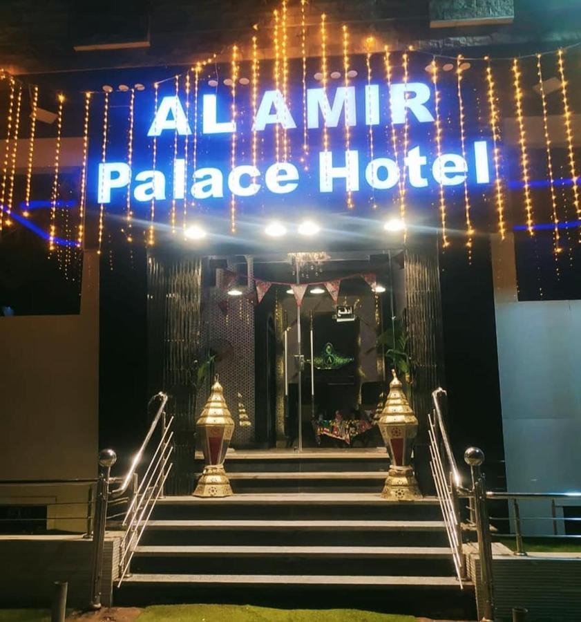 Al Amir Palace Hotel Sohag Eksteriør billede