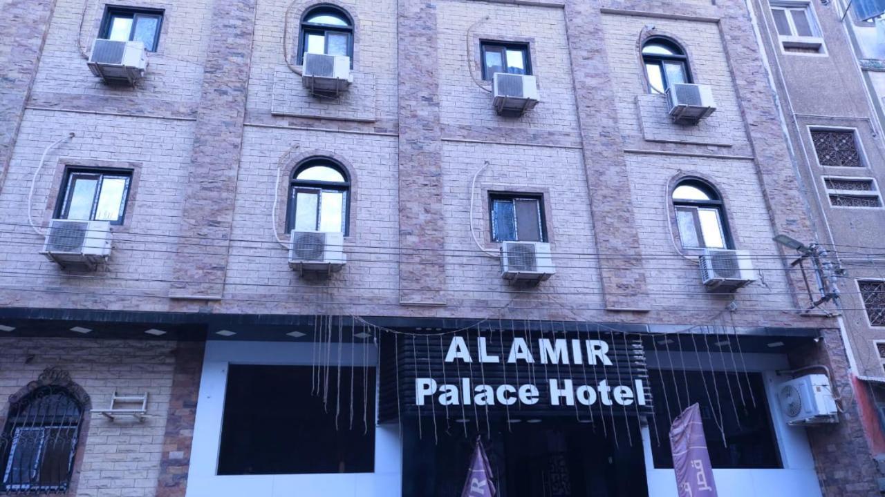 Al Amir Palace Hotel Sohag Eksteriør billede