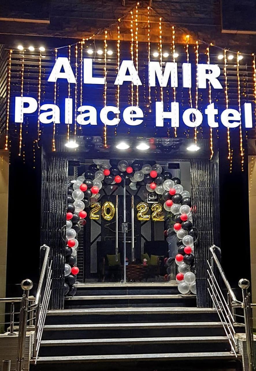 Al Amir Palace Hotel Sohag Eksteriør billede
